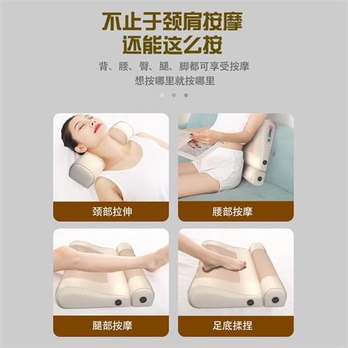 恩隆(enlong)颈椎按摩器 艾草热敷按摩枕头 颈部腰部背部多功能按