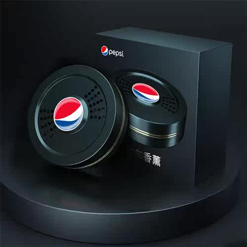 百事(pepsi)汽车香水 车载香水座式 车用固体香薰香膏汽车用品车高性价比高么？