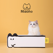 Miaoho一体设计瓦楞纸猫窝猫抓板 环保无异味 猫磨爪玩具纸板盒
