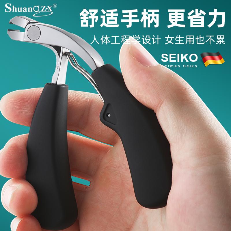 2025新款德國加厚彎頭鷹嘴指甲鉗