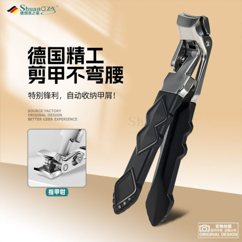 德国老人指甲剪单个高档套装原装大开口大号指甲刀高端弯头指甲钳