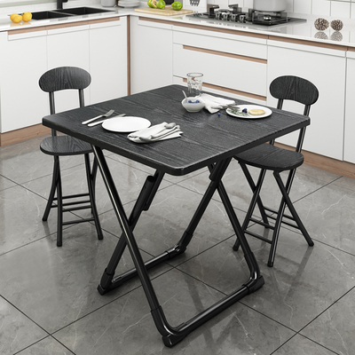 适用折叠桌子家用餐桌现代简约饭桌小户型方桌休闲 洽谈组合桌椅