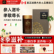 原装 年货节秒杀 进口大山行加拿大西洋参粉泡参打粉114克保税