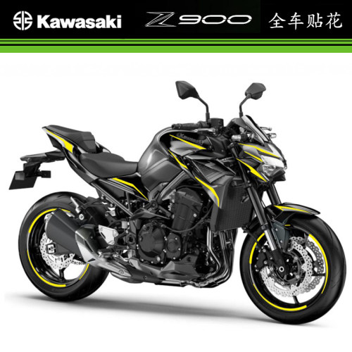 川崎Z900贴纸车贴防水反光
