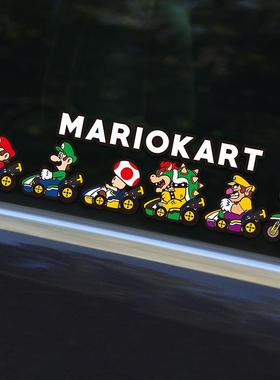 马里奥车贴反光划痕遮挡电动车雅迪小牛爱玛汽车个性防水贴纸车身