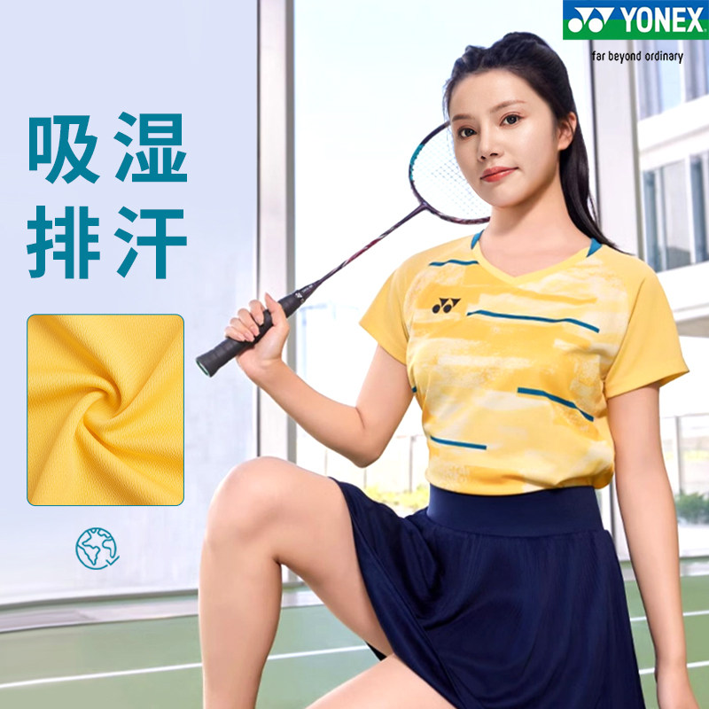 正品新款YONEX尤尼克斯yy羽毛球服男女运动服上衣短袖T恤YM0034EX
