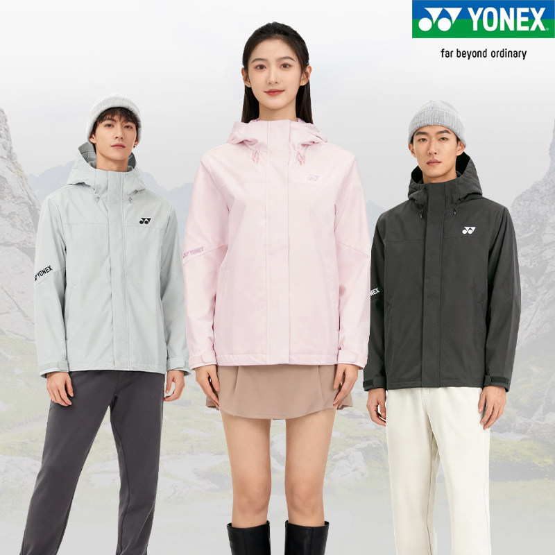 正品新款YONEX尤尼克斯男女羽毛球服长袖外套休闲运动上衣1900225