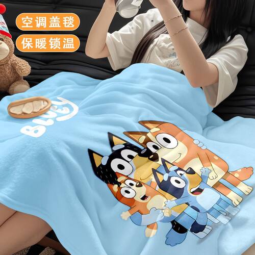布鲁伊Bluey法兰绒小毛毯子学生儿童空调毯披肩毯办公室午休睡毯