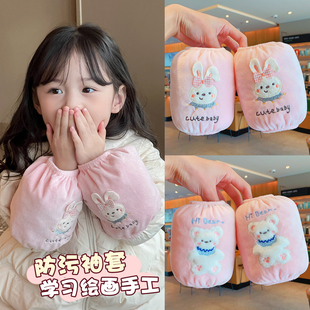 套秋冬季 袖 婴幼儿护袖 宝宝可爱防污耐脏套袖 筒 2025新款 儿童袖