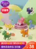 Dinosaur suit Children T-rex Triceratops simulation animal model baby small dinosaur toy car boy Poly