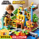 迪漫奇我 积木磁力方块世界儿童3益智9拼装 磁吸铁小玩具武器人仔