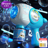 儿童吹泡泡机多孔泡泡枪玩具小黄鸭全自电动防漏水户外网红同款