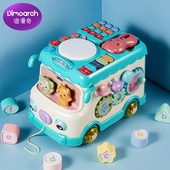 婴儿玩具0 1岁多功能音乐巴士车宝宝手拍鼓新生儿早教启蒙可弹琴