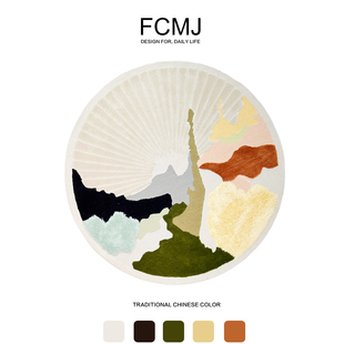 方寸美居法式地毯别墅客厅卧室大别野地毯