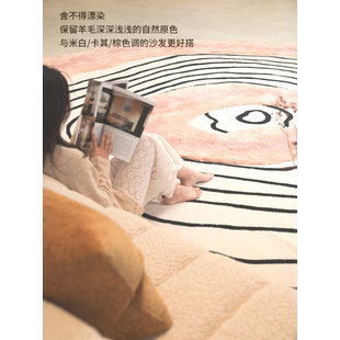 方寸美居法式地毯羊毛别墅客厅