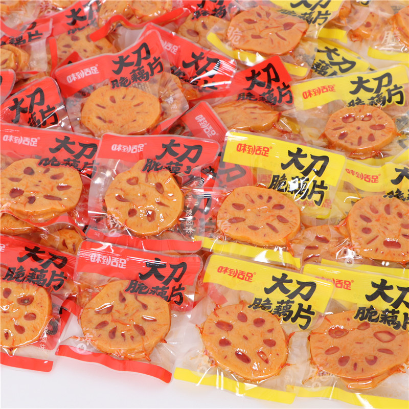 味到舌足大刀脆藕片即食独立小包卤味素食