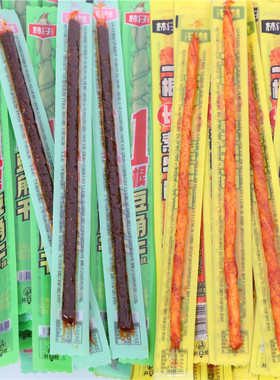 林仔一根长辣条长豆角干味长素牛筋麻辣零食儿时辣条网红休闲食品