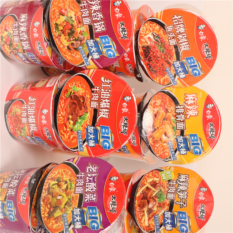 白象方便面加大桶剁椒鱼头面麻辣笋子牛肉面红油爆椒牛肉面泡面