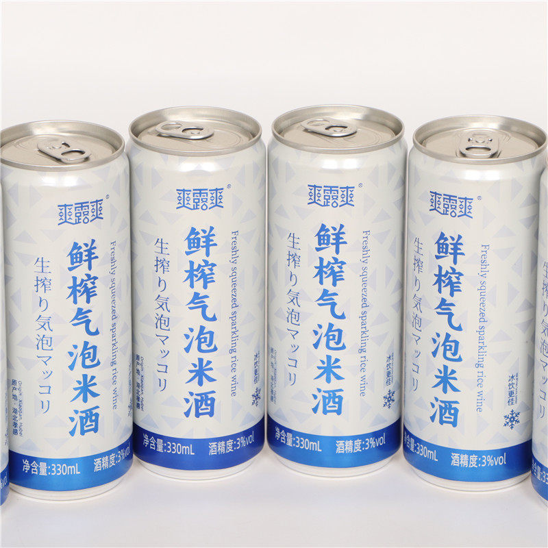 爽露爽鲜榨气泡米酒330ml罐装湖北特色气泡米酒开罐即饮夏季饮品,咖啡/麦片/冲饮,果味/风味/果汁饮料,淘宝优惠券,粉丝福利购,淘宝优惠卷
