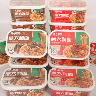 嘿人部落意大利面浓情黑椒牛肉味番茄肉酱味速食意面冲泡免煮拌面