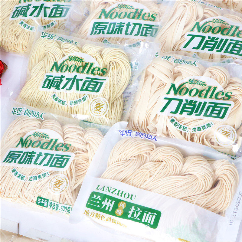 华统食尚达人400g碱水面鲜切面刀削面兰州风味拉面袋装劲道爽滑 - 实物图