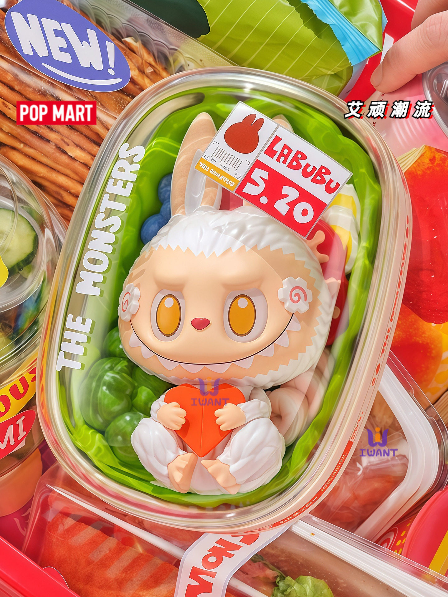 POPMART LABUBU Strange Flavor Fried Shrimp Blind Box – Your Next Collectible! - Product image 2
