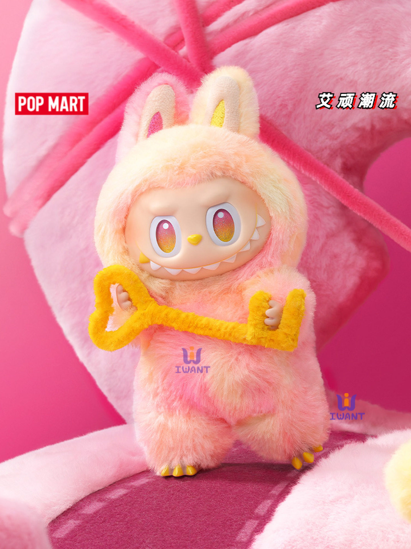 POPMART LABUBU High Energy Macaron Blind Box – Collector's Dream Price! - Product image 4