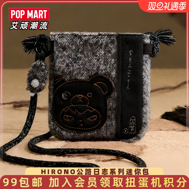 小野HIRONO公路日志系列迷你包