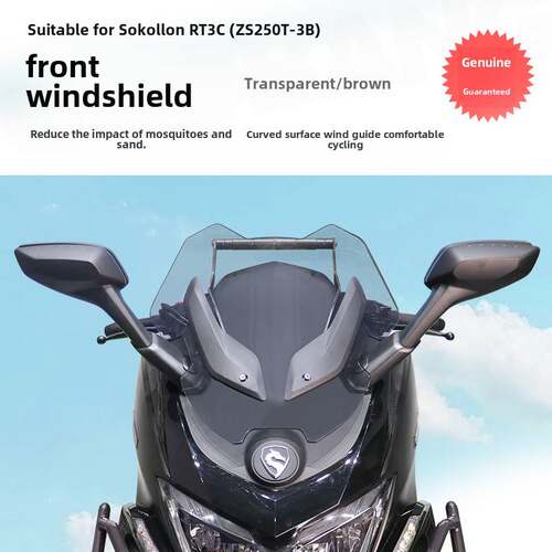 适用于宗申赛赛尔Rt3前风挡Zs250T-3B导航杆改装
