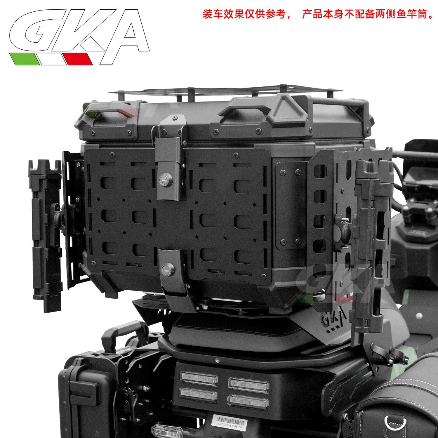 机车多功能铝合金折叠尾箱后备箱户外钓鱼专用可携式收纳通用尾箱