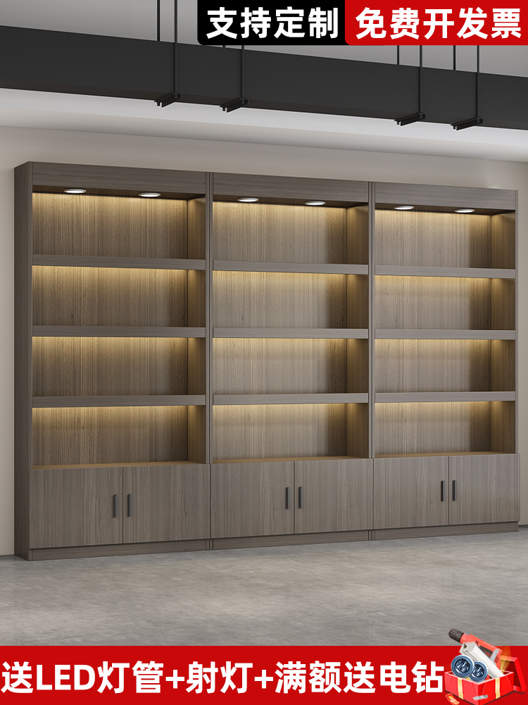 货架展示柜陈列柜可定制超市便利店烟酒柜展柜新款立式落地展示架