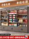 烟酒展示柜专卖柜超市便利店产品货架陈列柜定制专用酒柜烟柜组合