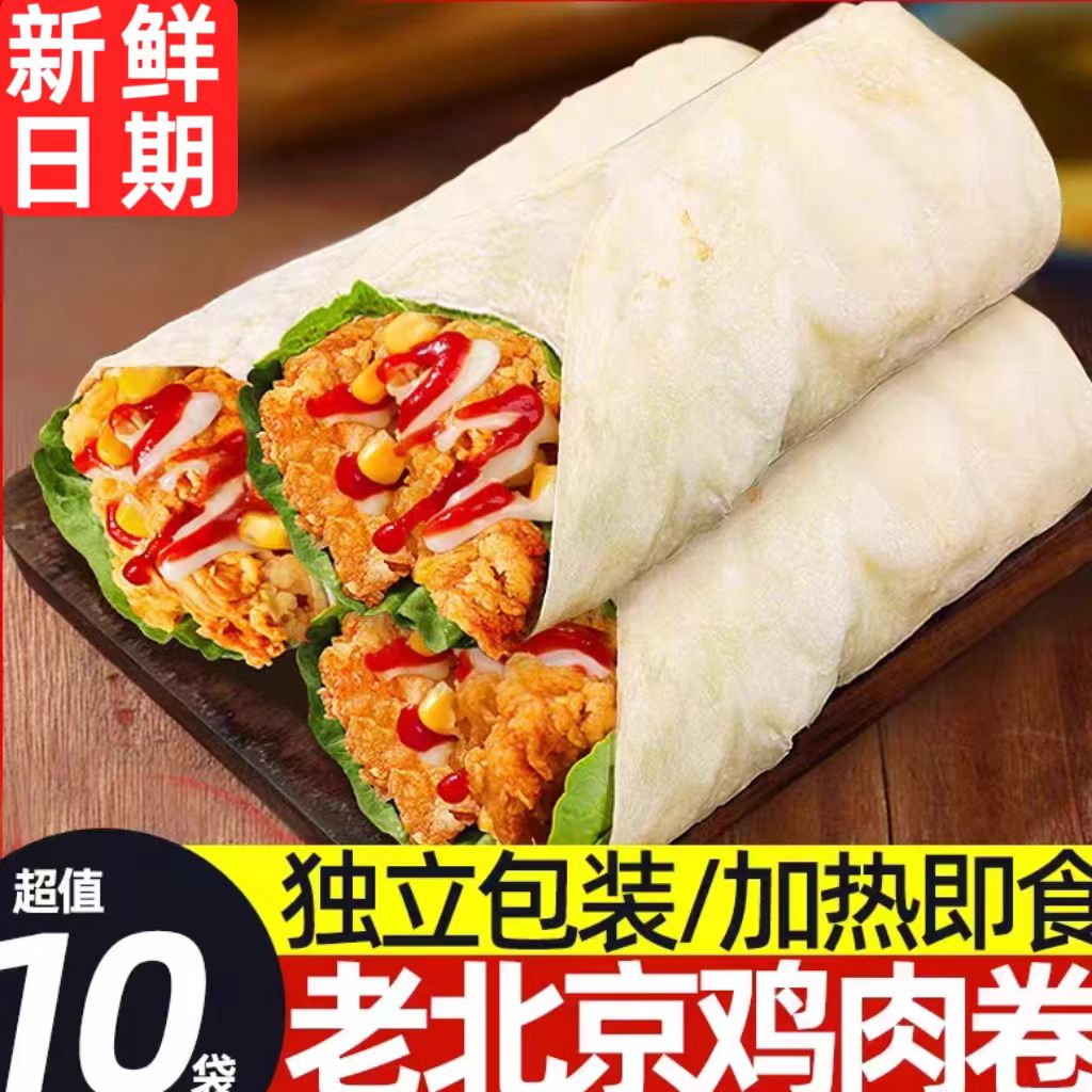 适合小学生吃的上学早点