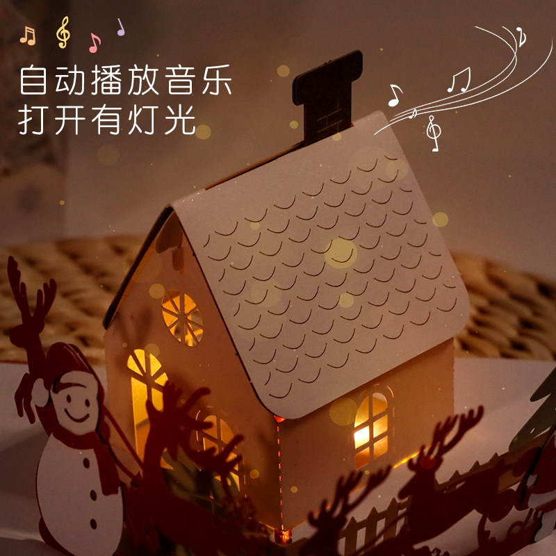 圣诞节贺卡diy手工贺卡