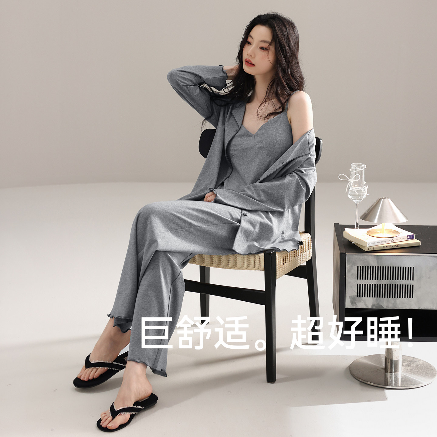 新款纯色睡衣女士春秋季纯棉带胸垫长袖长裤开衫吊带三件套家居服