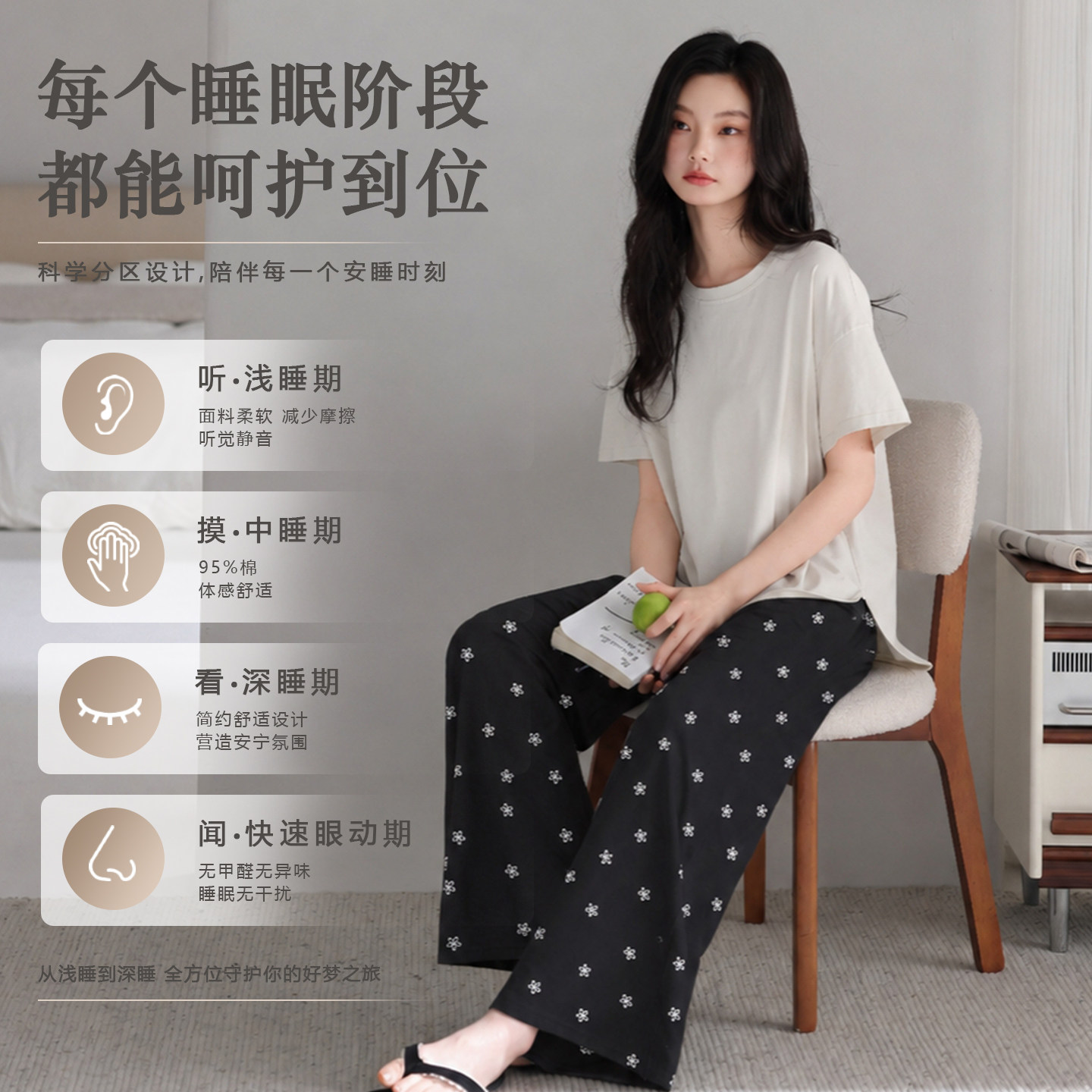 新款睡衣女款夏季夏天纯棉短袖长裤家居服女休闲可外穿阔腿裤套装