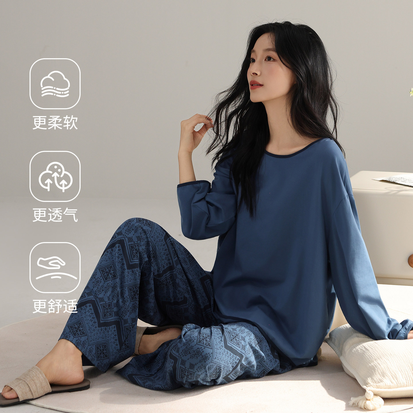 奢华纯棉睡衣女秋冬季套头长袖长裤洋气时尚减龄春秋款家居服套装