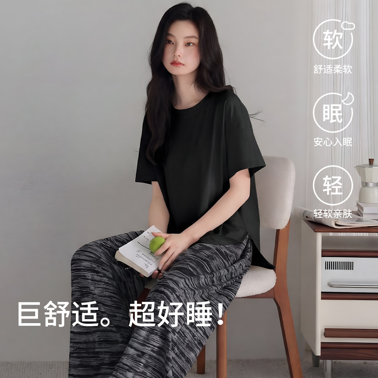 夏季纯棉女短袖长裤可外穿睡衣