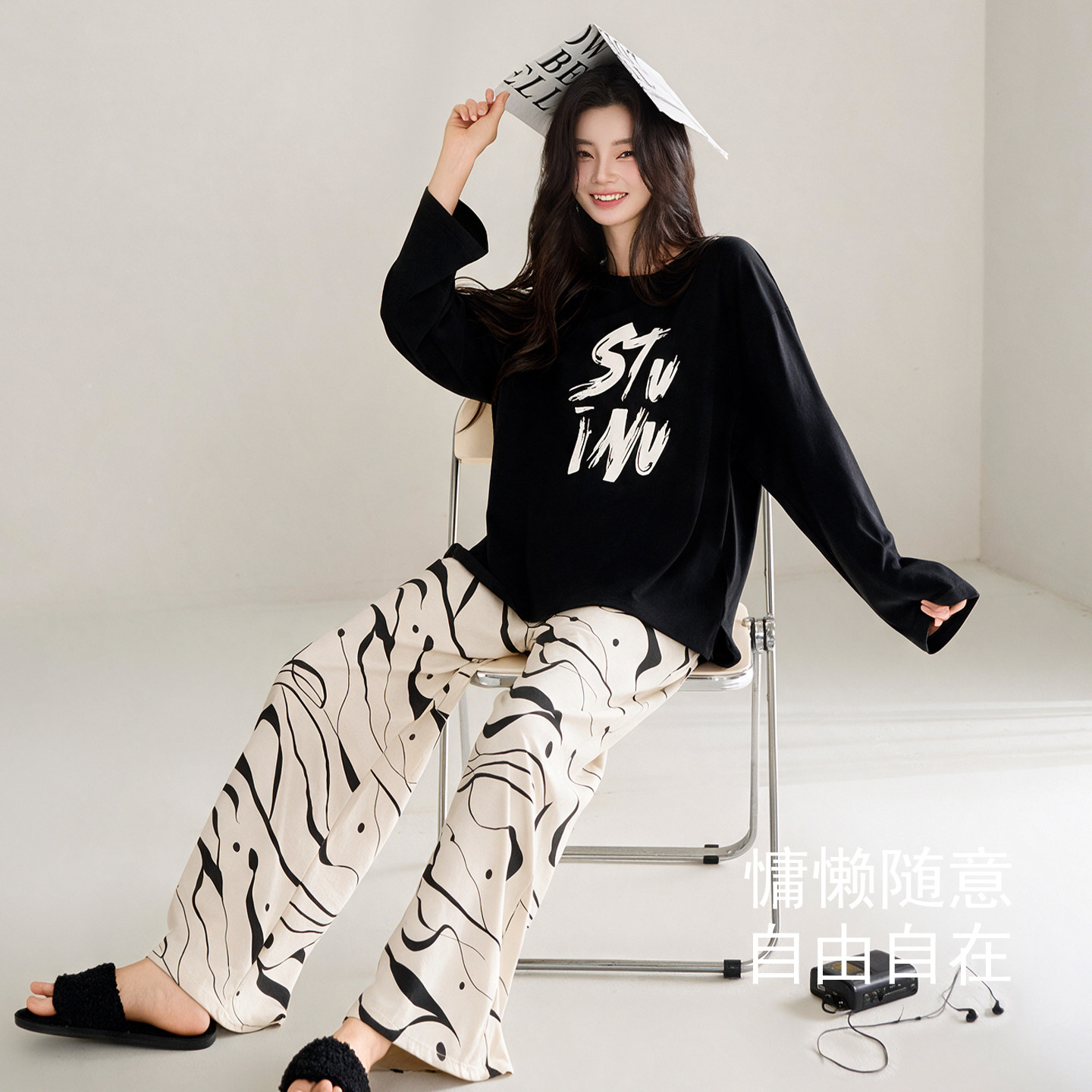 新款睡衣女士春秋款秋季纯棉长袖家居服休闲宽松圆领套头可外穿