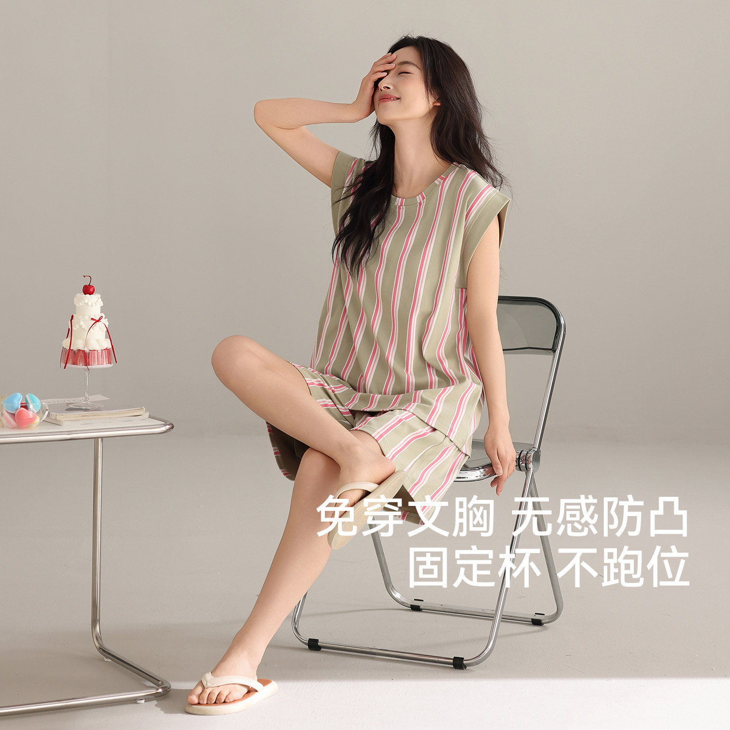 新款睡衣女带胸垫夏天简约宽松加大码无袖短裤免穿文胸家居服套装