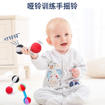 婴儿抓握手摇铃3-6个月1岁宝宝