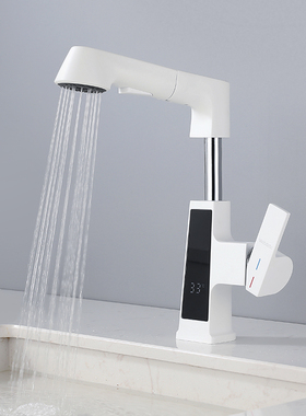 WINMV 浴室洗手盆洗漱台面盆旋转伸缩升降洗头水龙头冷热数显白色