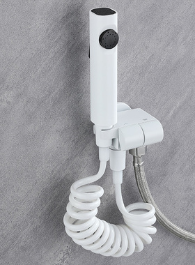 WINMV 全铜马桶伴侣高压冲洗喷枪家用妇洗器卫生间厕所水枪白色