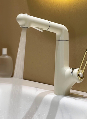 WINMV 奶白色多功能万向旋转面盆水龙头洗手盆卫生间冷热抽拉升降