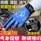 透气户外骑行半指运动春登山全指自行车防滑触屏手套热卖 夏季 薄款