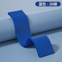 20 фунтов синего [новичок]