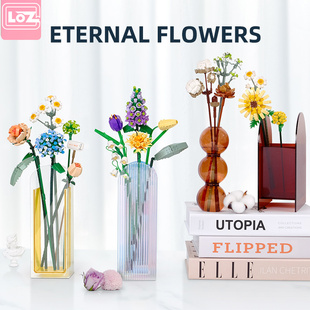 积木仿真花束永生花手工拼装心意礼物送男生送女生礼物桌面摆件