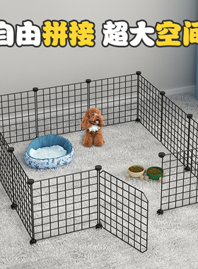 宠物围栏狗栅栏室内挡拦狗狗猫咪门栏栅笼铁网围栏防越狱隔离门网
