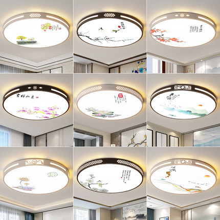 卧室灯吸顶灯2025年新款现代简约大气家用房间餐厅灯圆形led灯具