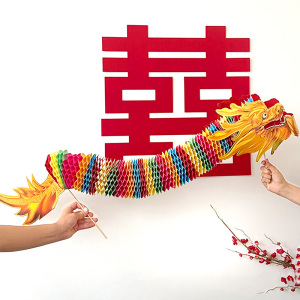 结婚龙头彩龙拍照道具接亲游戏婚礼布置新娘舞龙狮子整蛊新郎春节